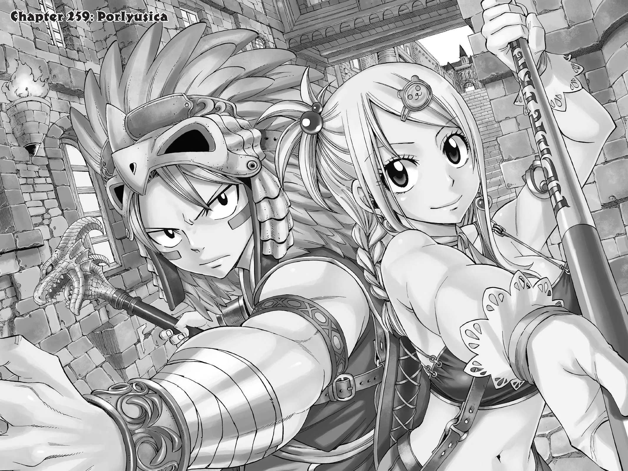 Read Fairy Tail en Manga Online
