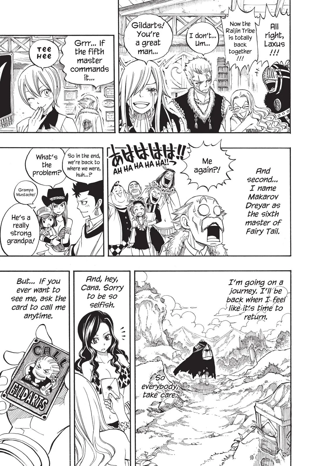 Read Fairy Tail en Manga Online
