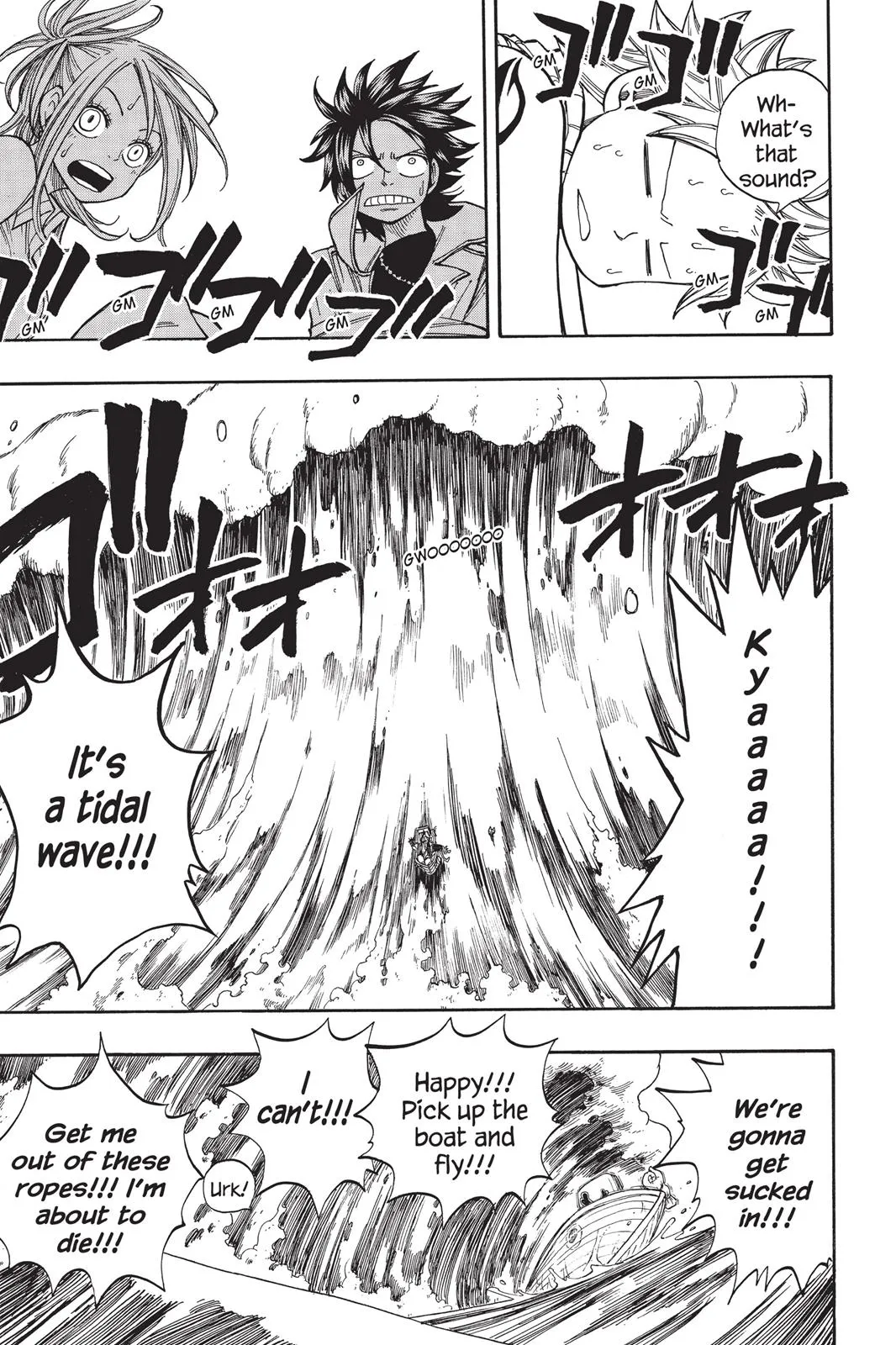 Read Fairy Tail en Manga Online