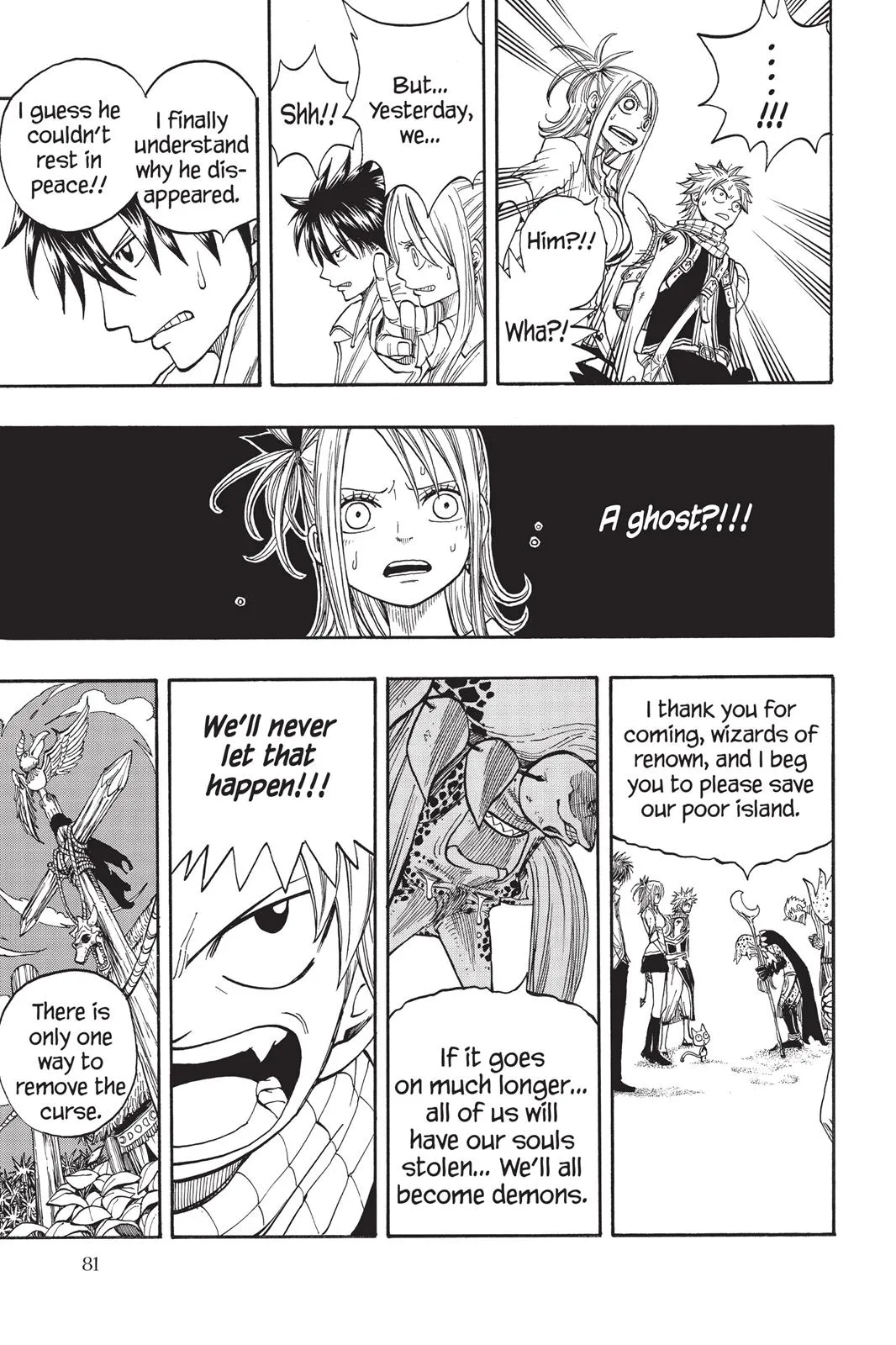 Read Fairy Tail en Manga Online