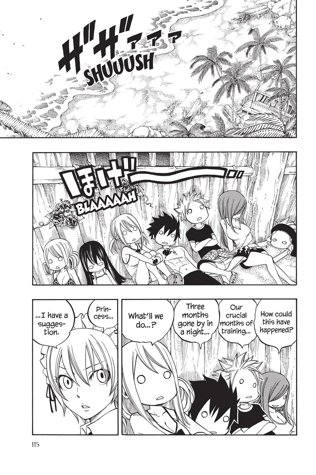 Read Fairy Tail en Manga Online