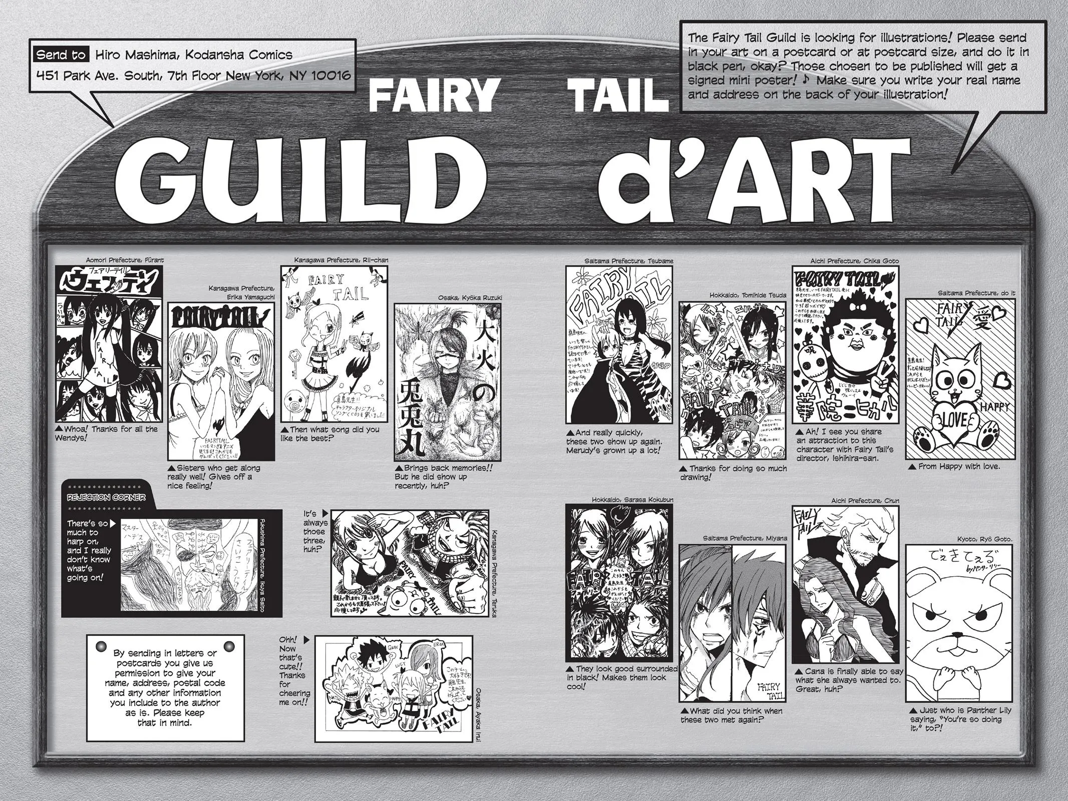 Read Fairy Tail en Manga Online