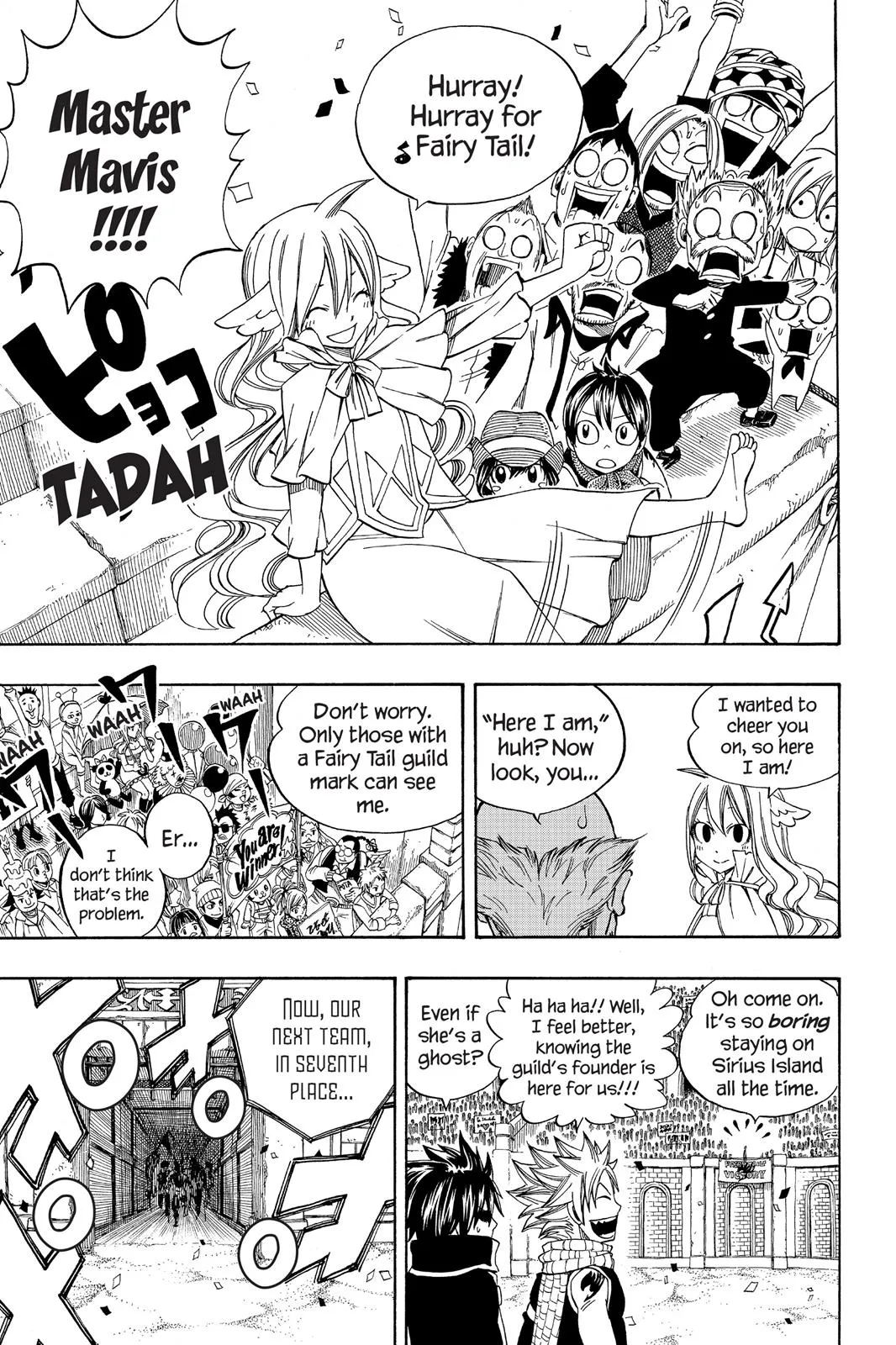 Read Fairy Tail en Manga Online