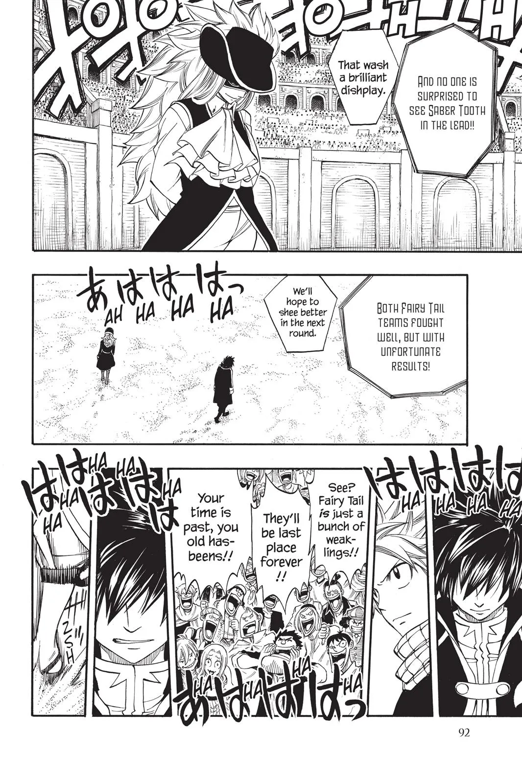 Read Fairy Tail en Manga Online