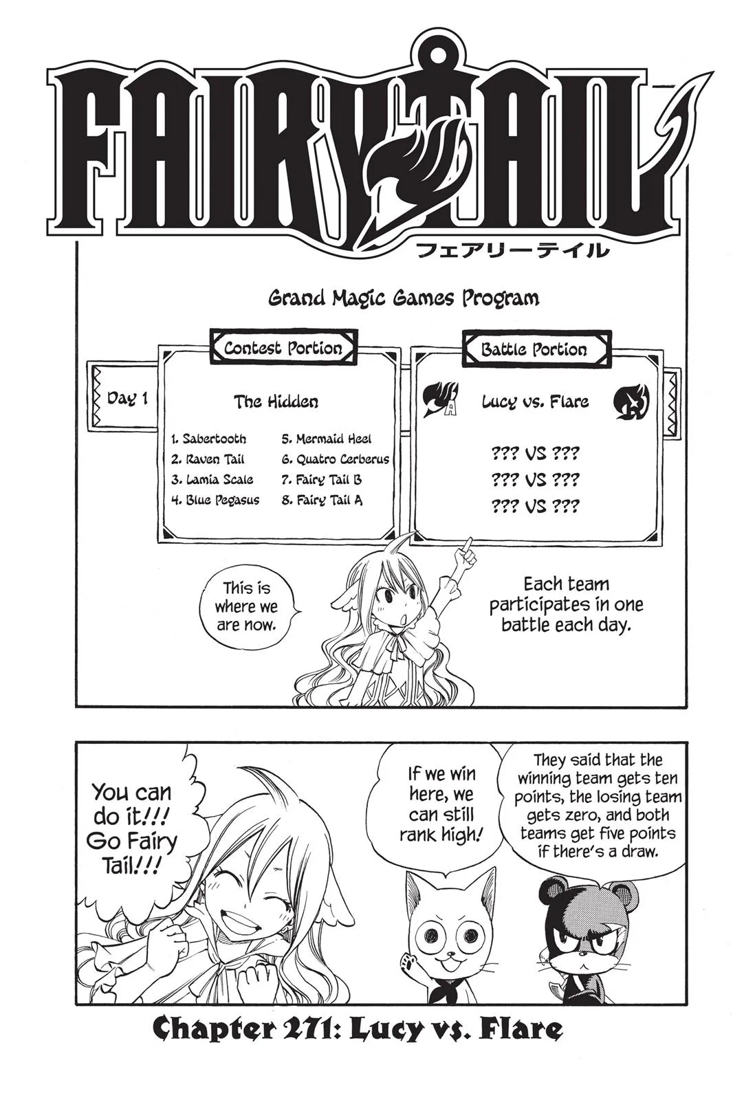 Read Fairy Tail en Manga Online