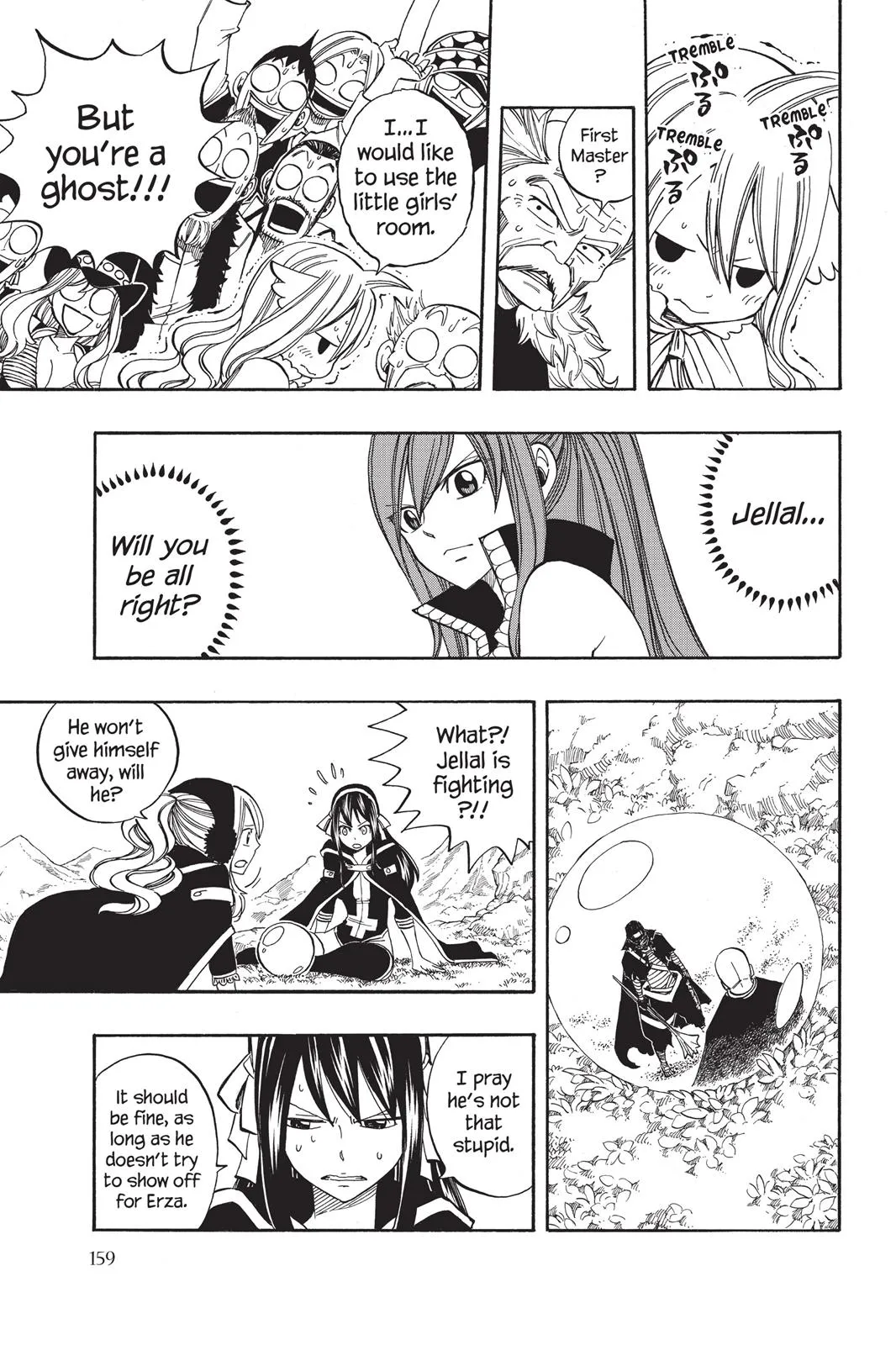 Read Fairy Tail en Manga Online