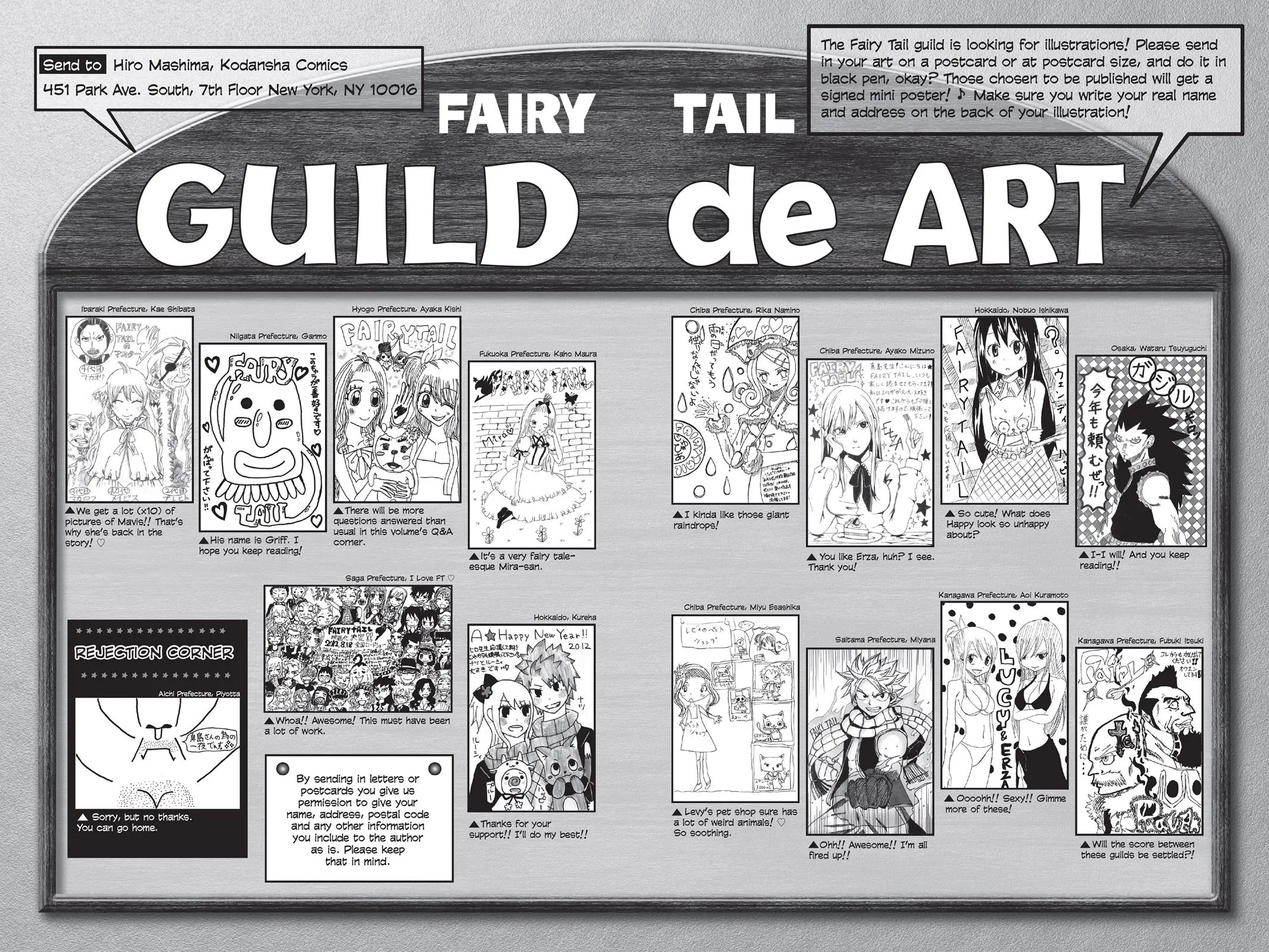 Read Fairy Tail en Manga Online