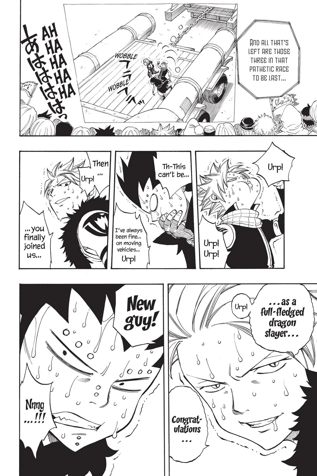 Read Fairy Tail en Manga Online