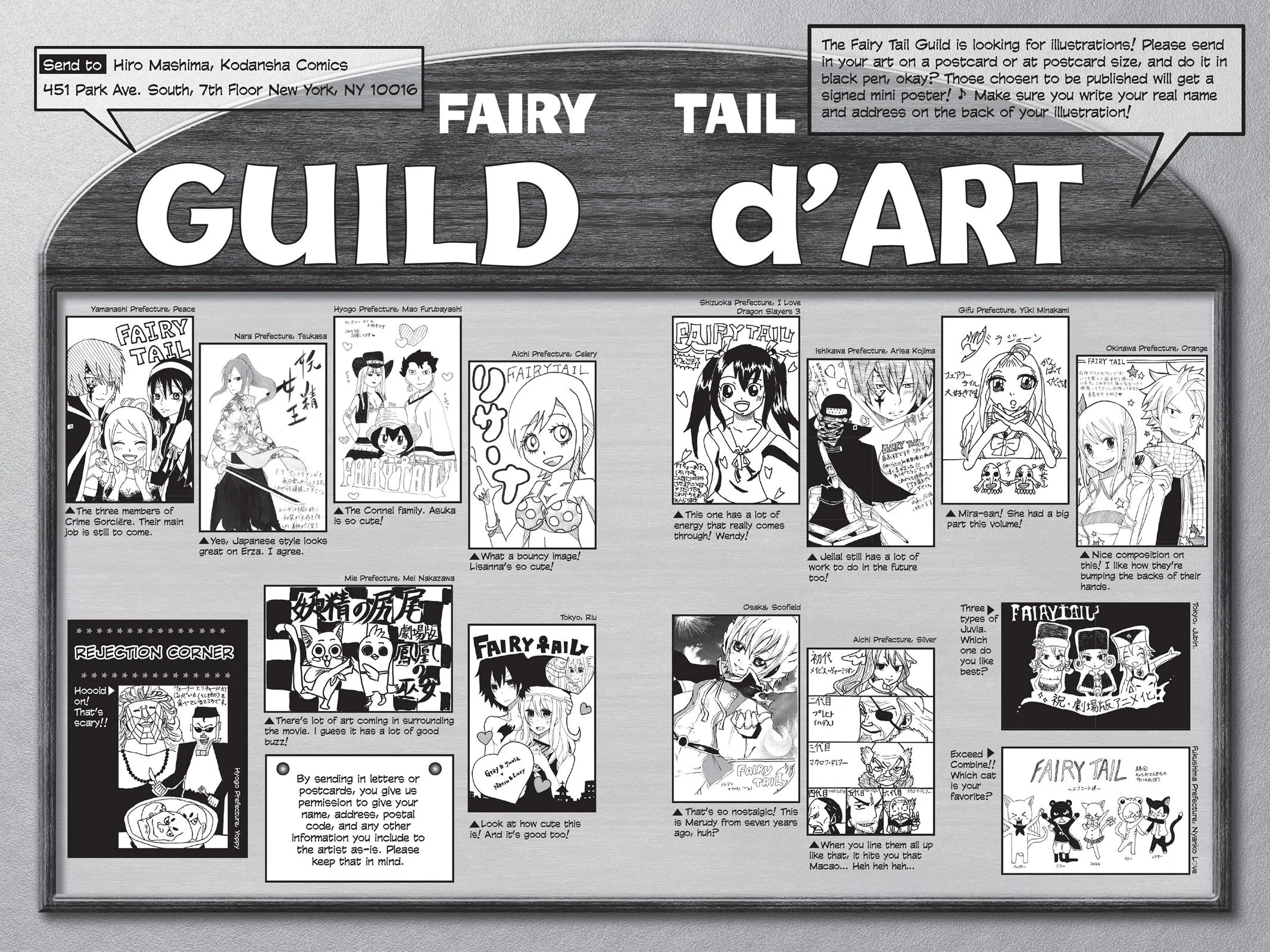 Read Fairy Tail en Manga Online