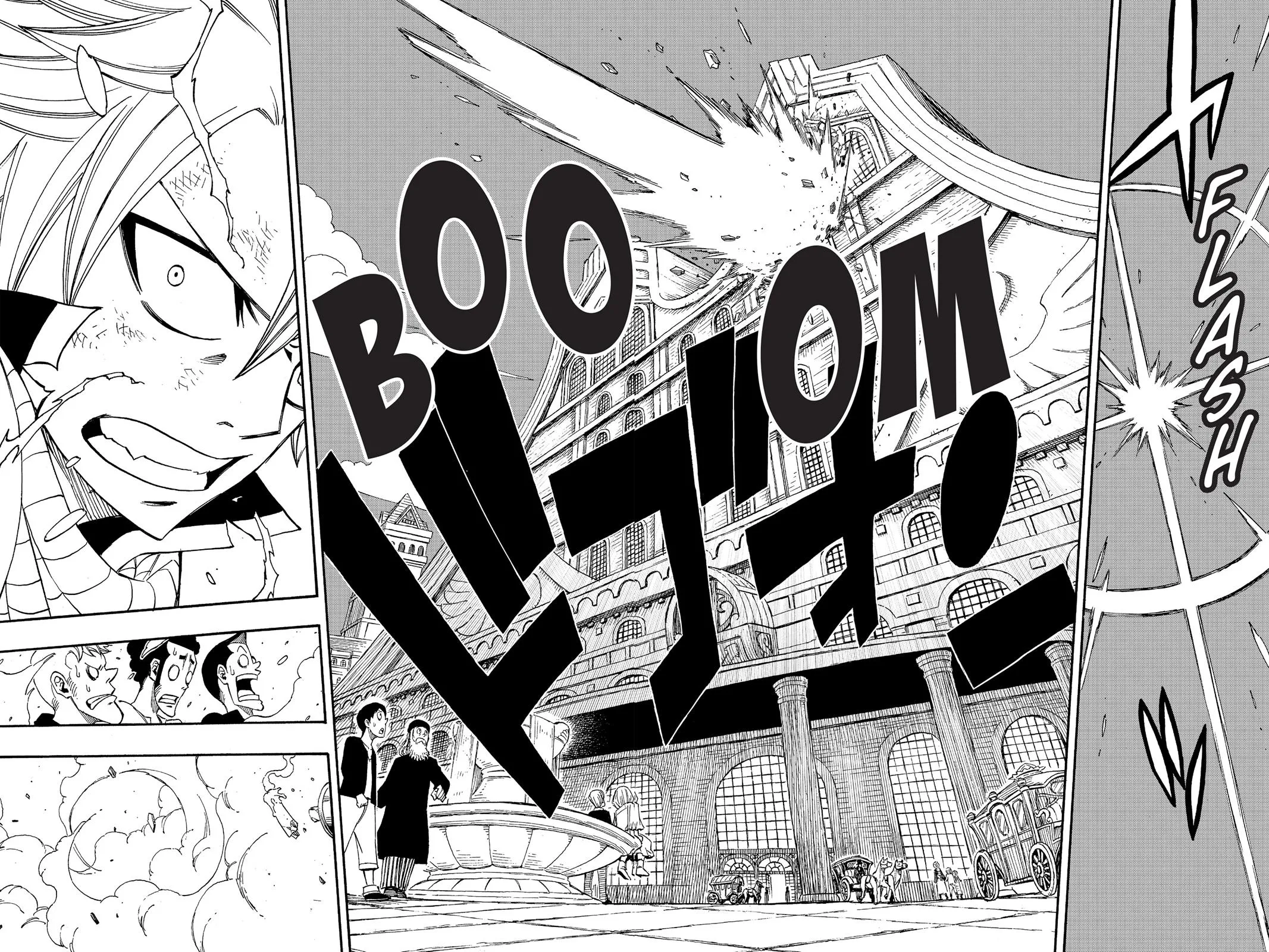Read Fairy Tail en Manga Online