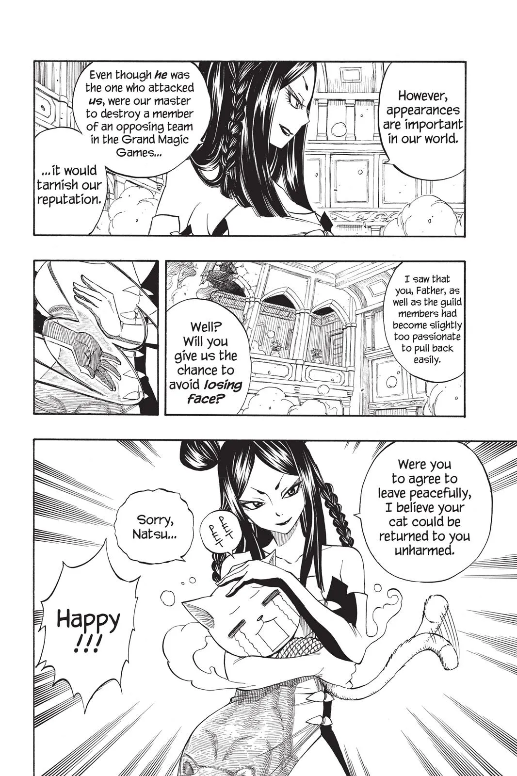 Read Fairy Tail en Manga Online