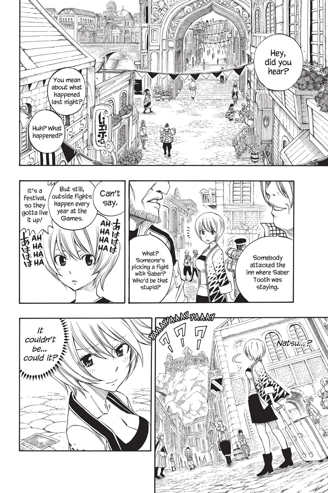 Read Fairy Tail en Manga Online