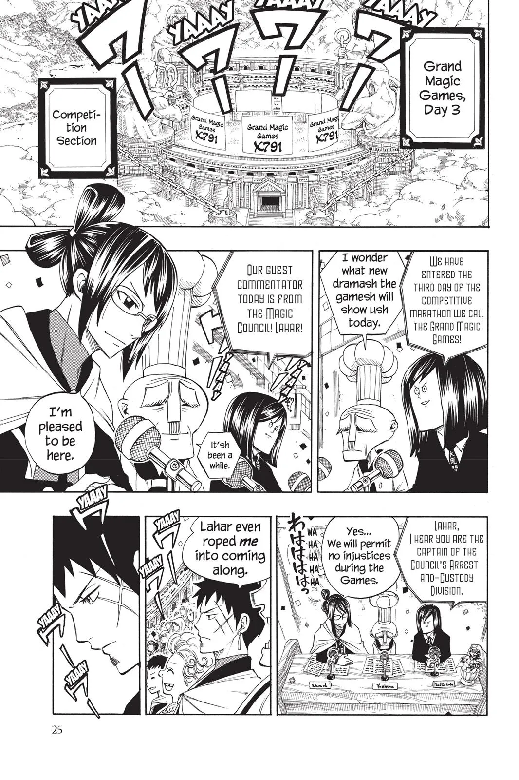 Read Fairy Tail en Manga Online