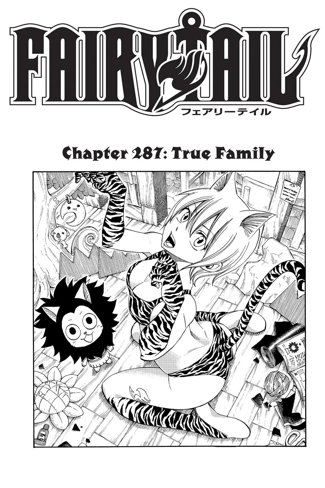 Read Fairy Tail en Manga Online