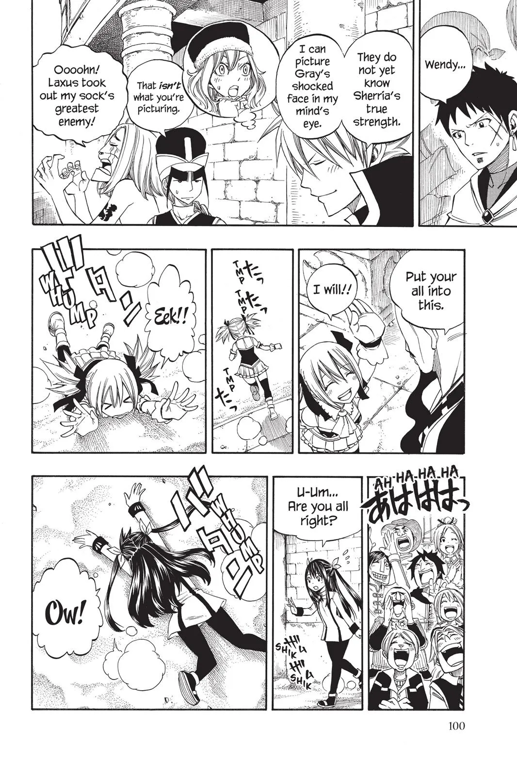 Read Fairy Tail en Manga Online