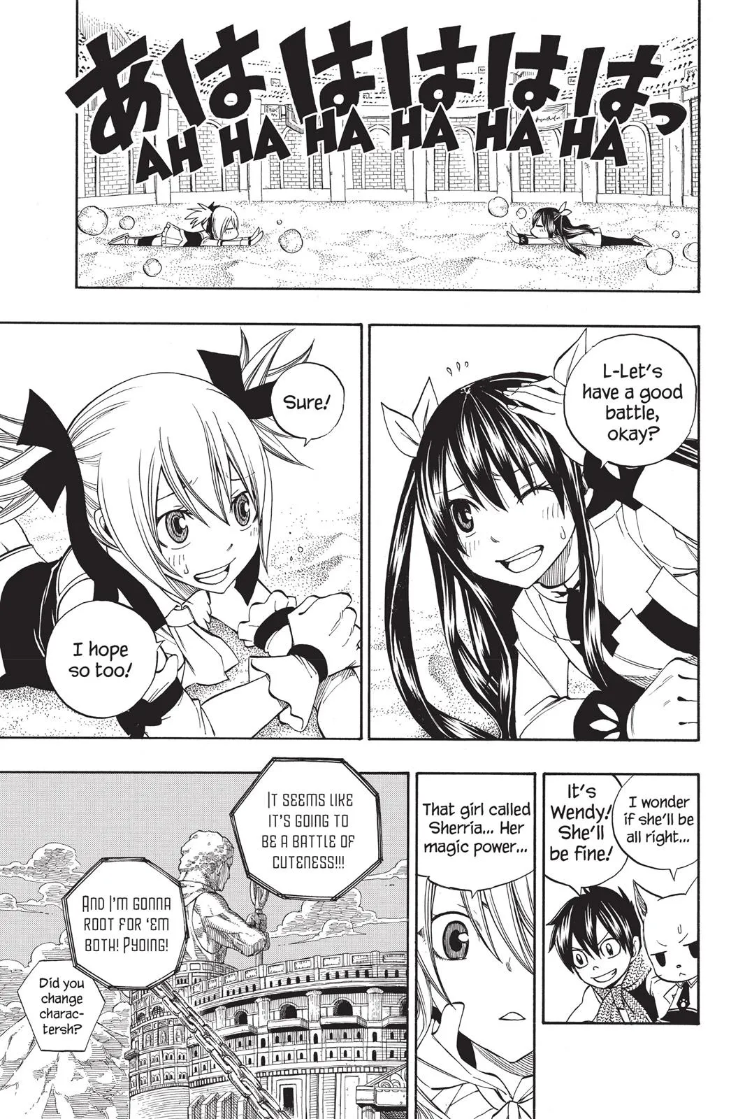 Read Fairy Tail en Manga Online