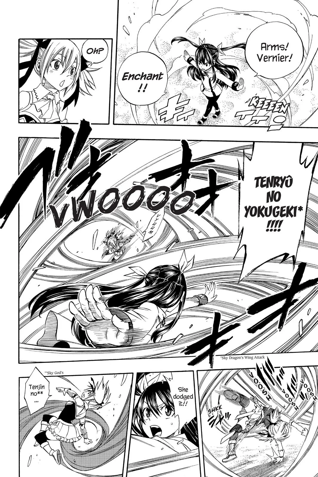 Read Fairy Tail en Manga Online