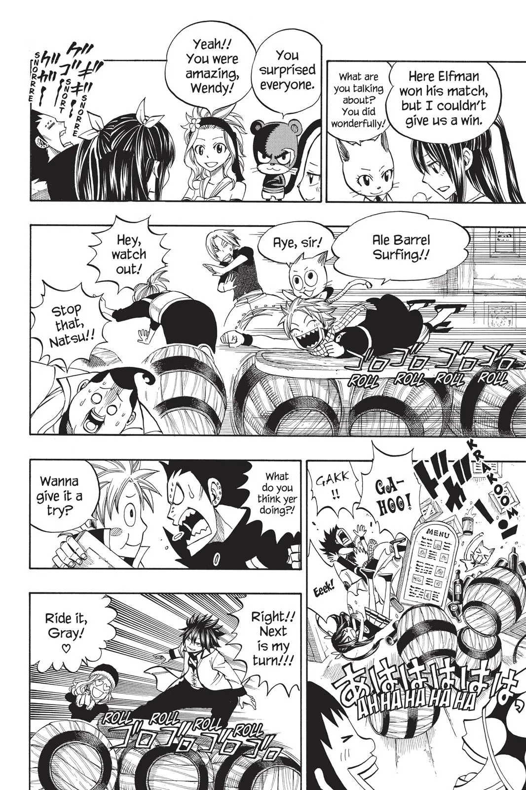 Read Fairy Tail en Manga Online