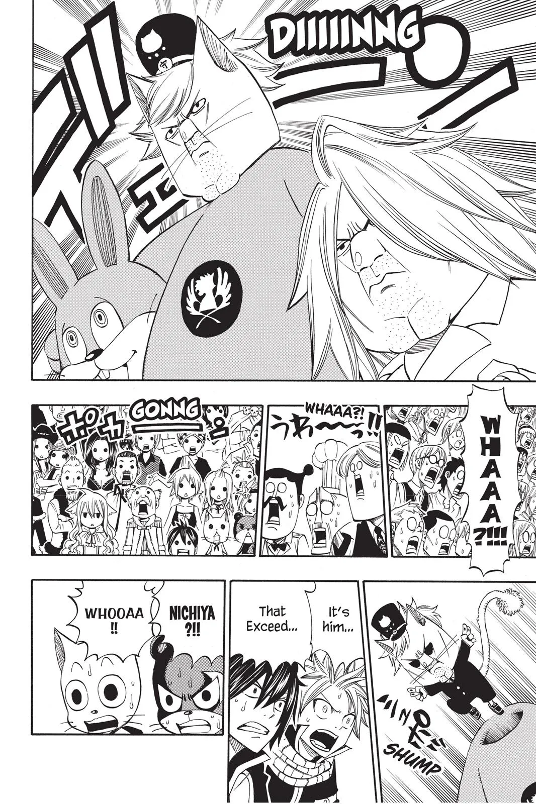 Read Fairy Tail en Manga Online