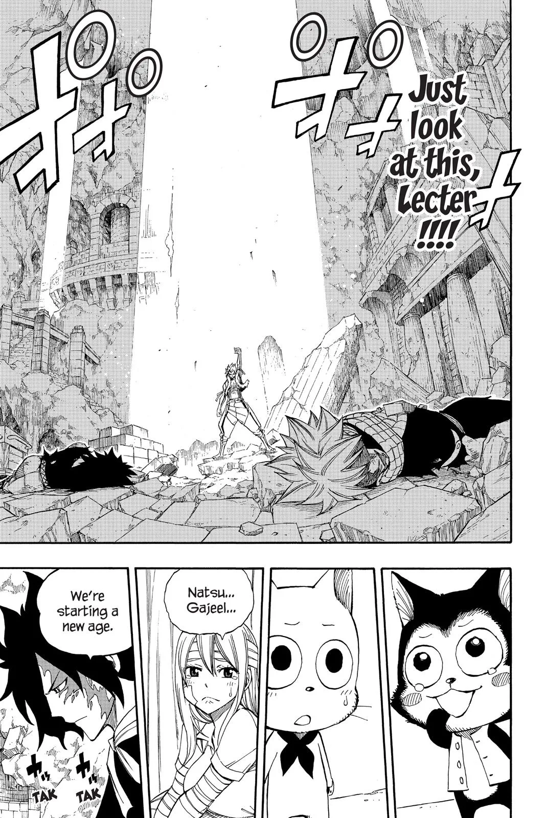 Read Fairy Tail en Manga Online