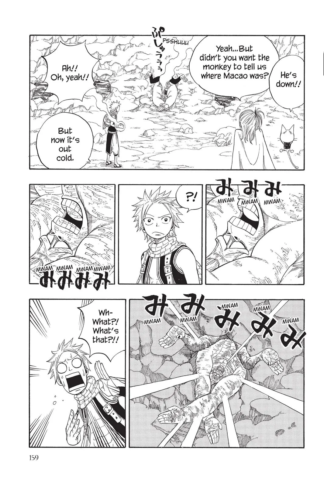 Read Fairy Tail en Manga Online
