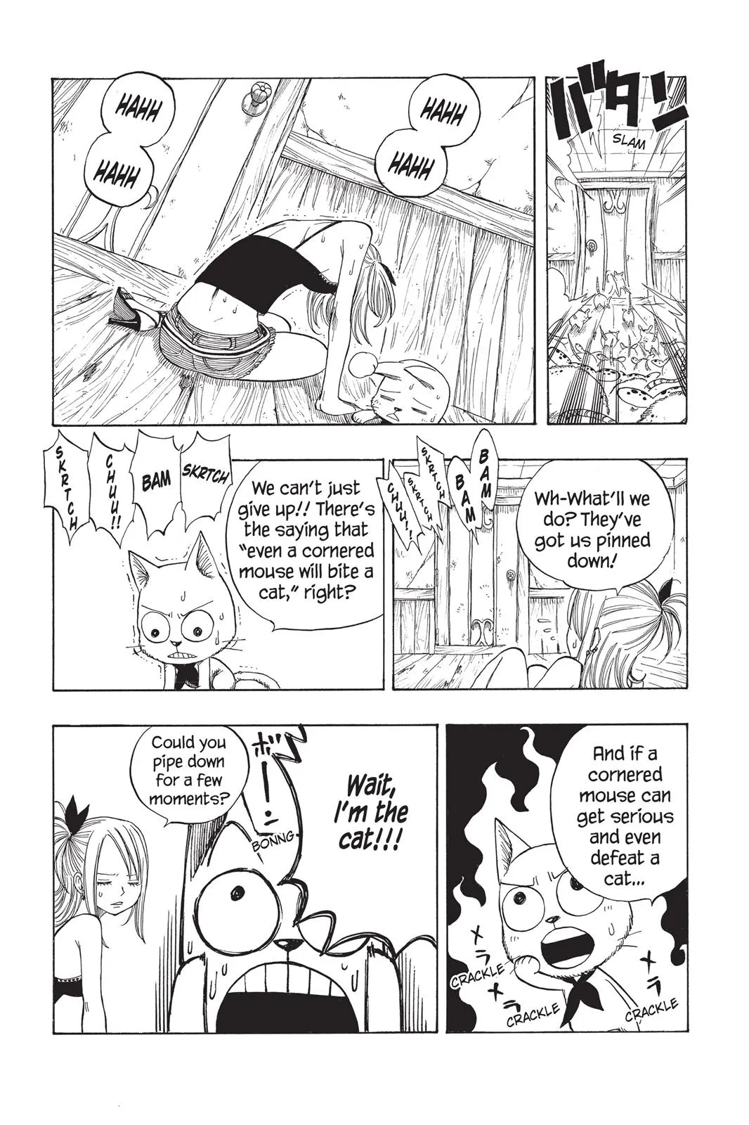 Read Fairy Tail en Manga Online