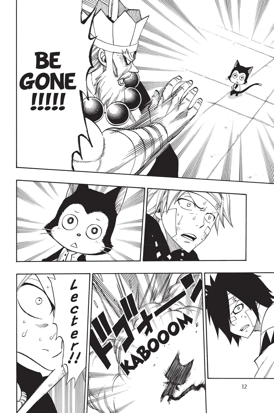 Read Fairy Tail en Manga Online