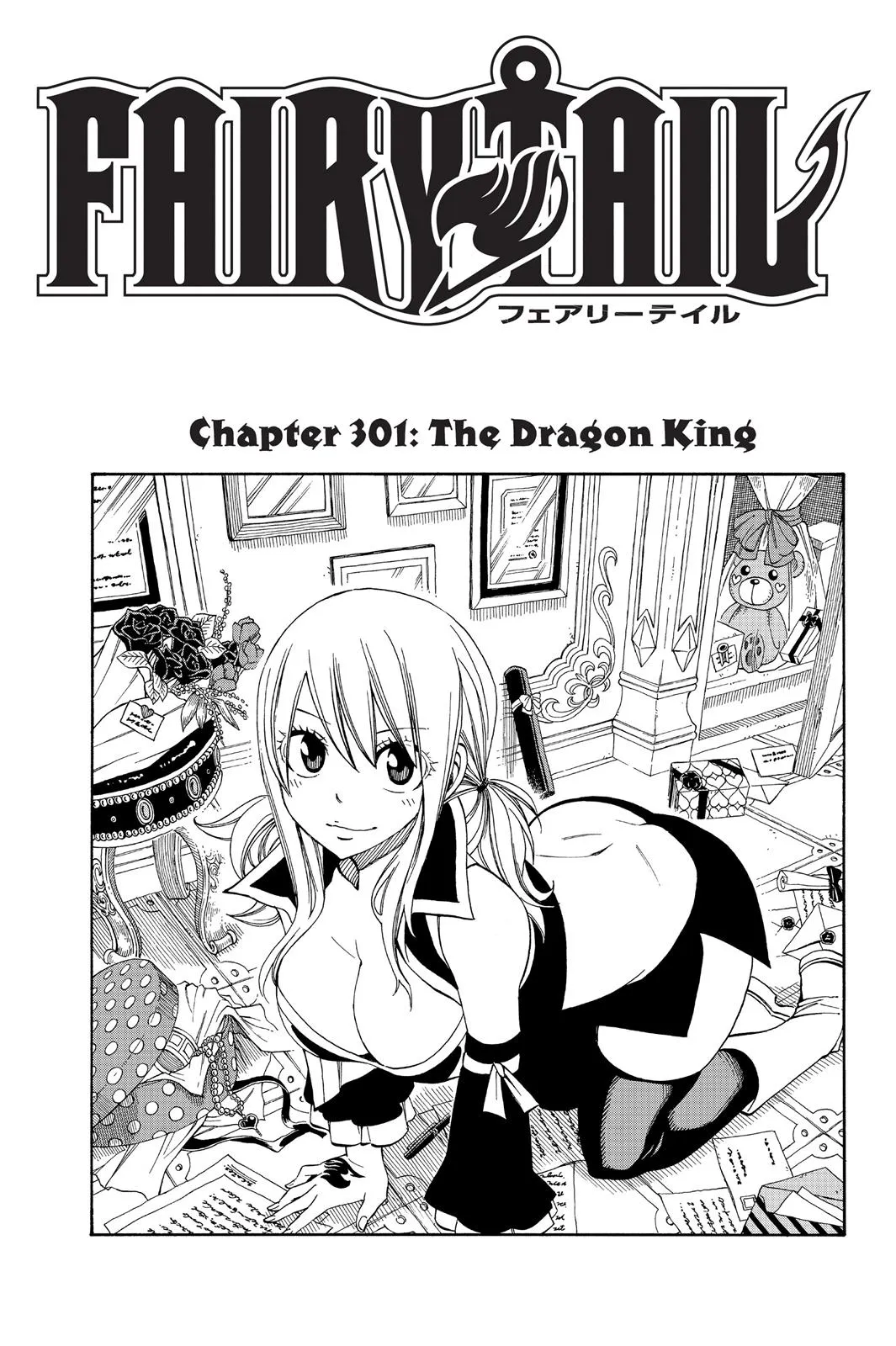 Read Fairy Tail en Manga Online