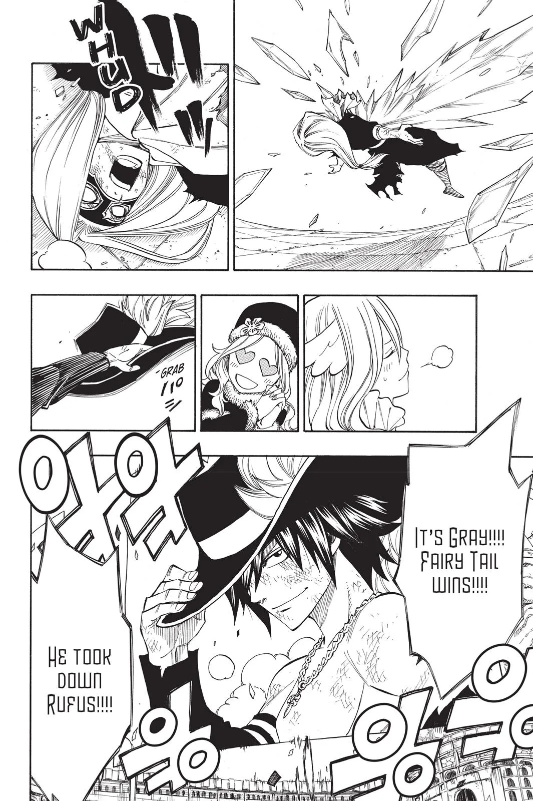 Read Fairy Tail en Manga Online