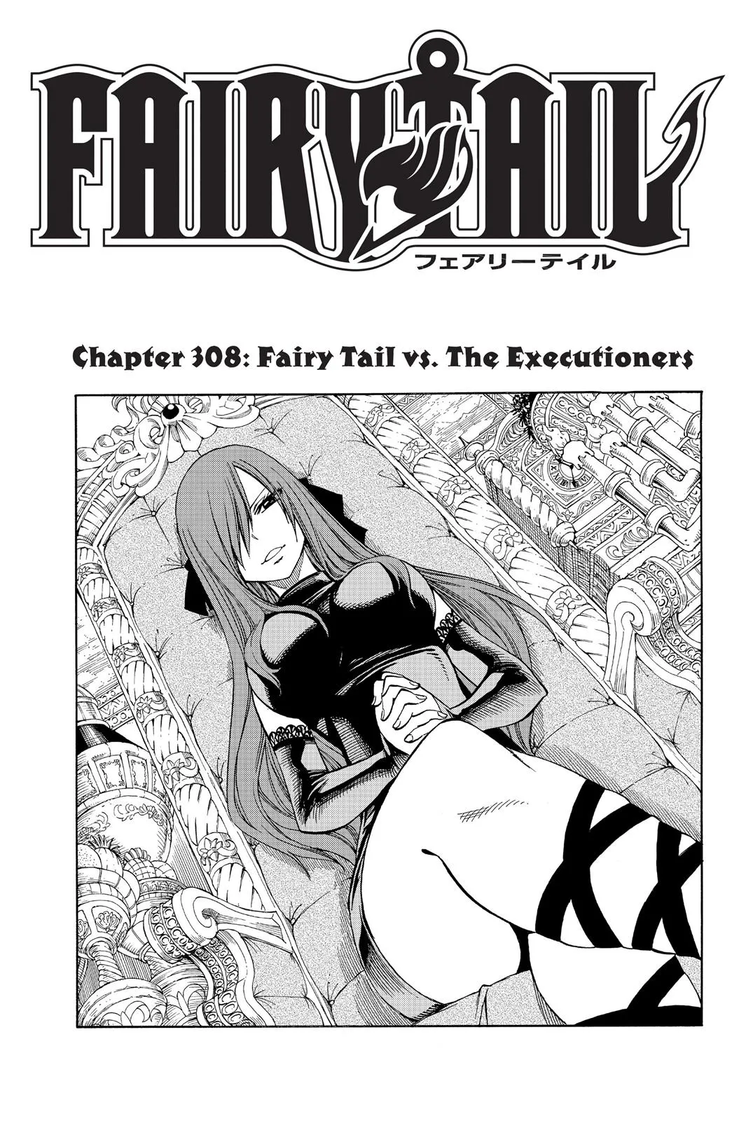 Read Fairy Tail en Manga Online