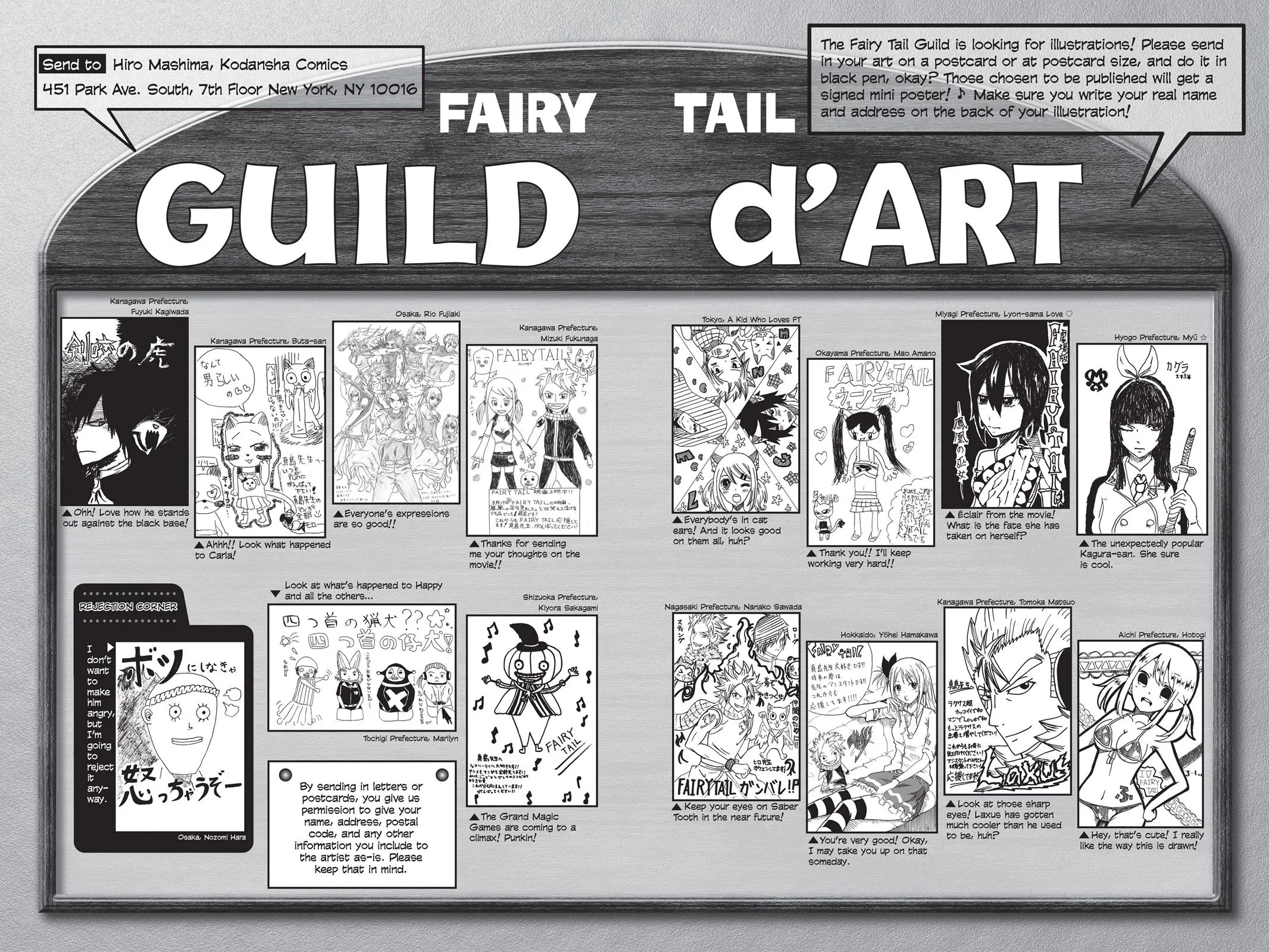 Read Fairy Tail en Manga Online