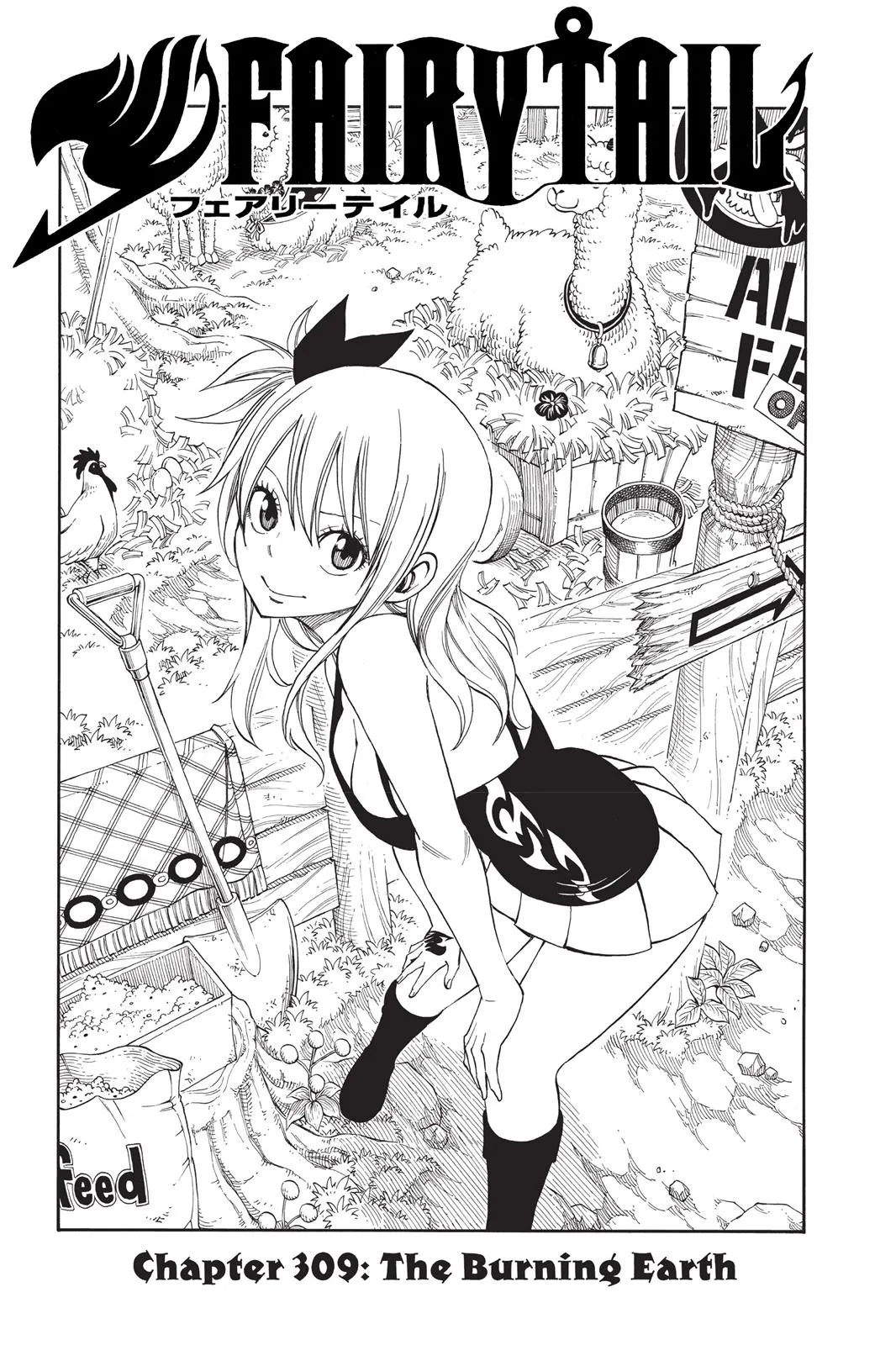 Read Fairy Tail en Manga Online