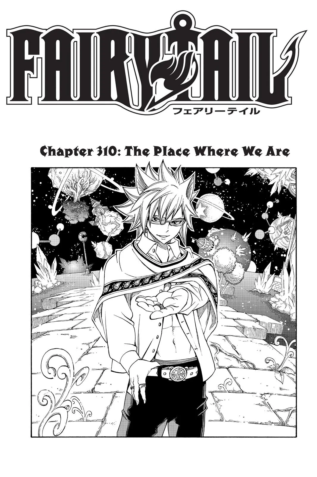 Read Fairy Tail en Manga Online