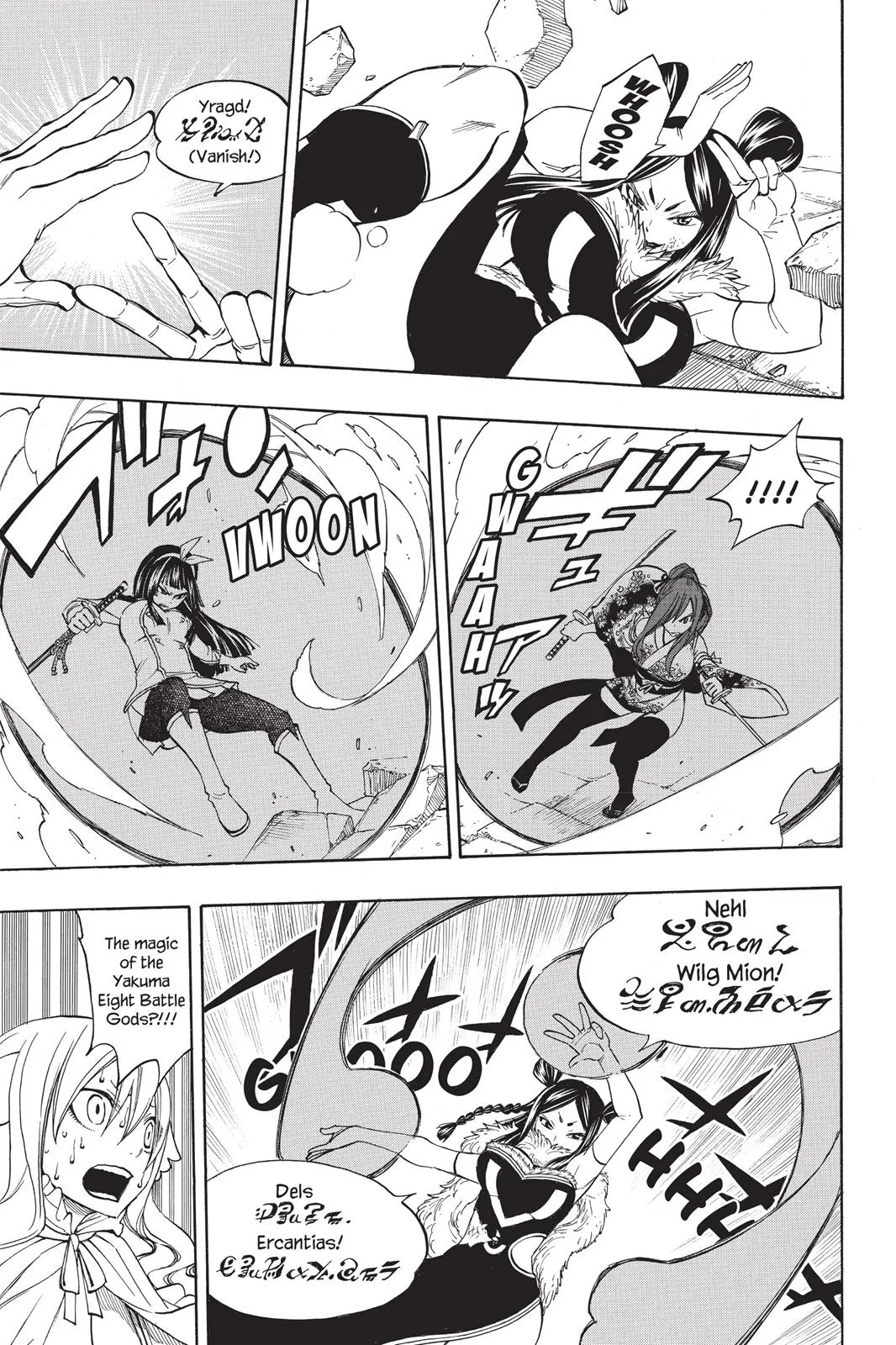 Read Fairy Tail en Manga Online