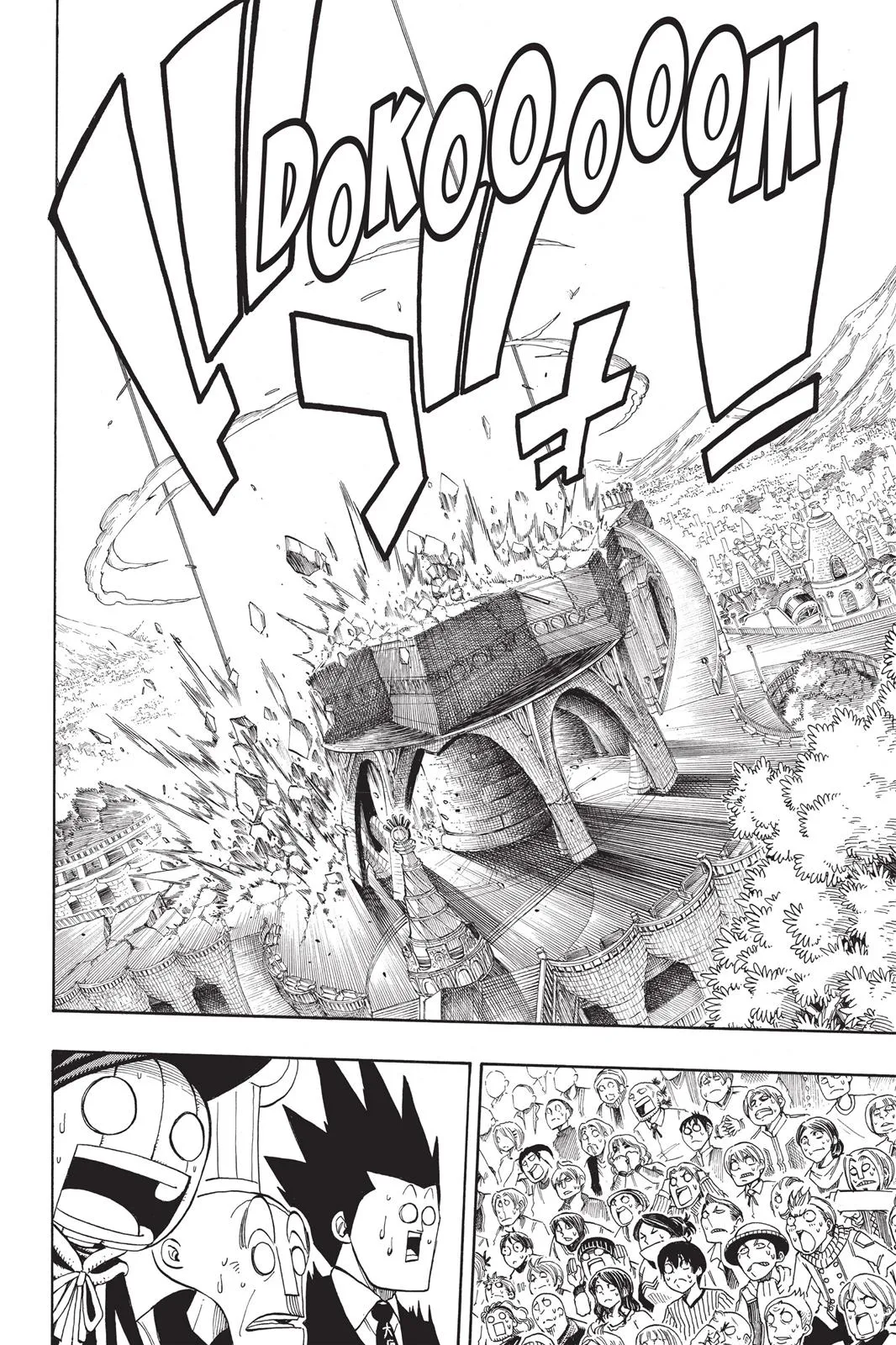 Read Fairy Tail en Manga Online