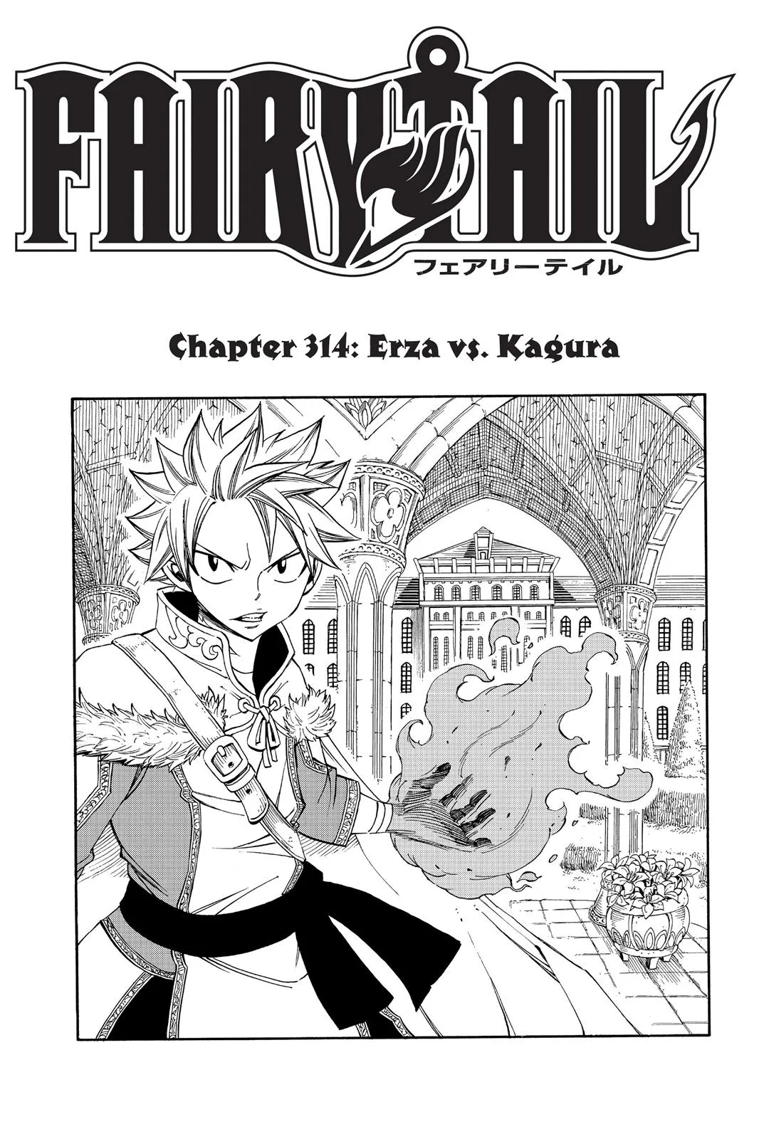Read Fairy Tail en Manga Online