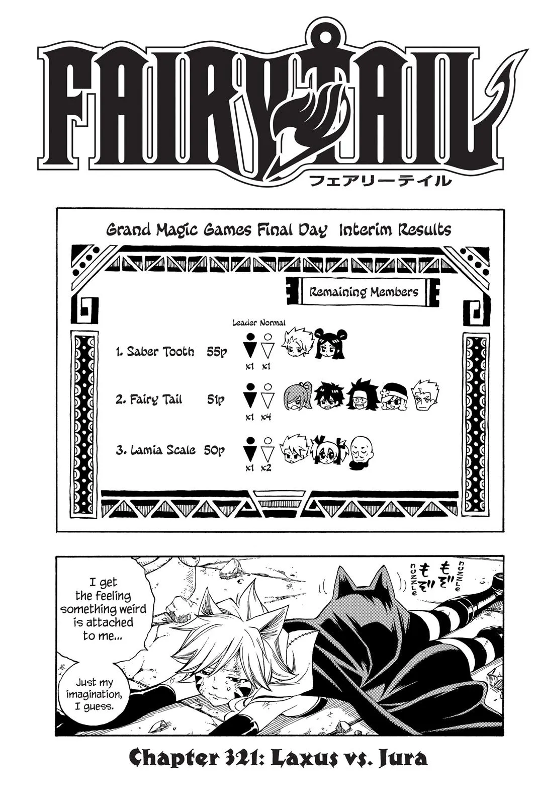 Read Fairy Tail en Manga Online