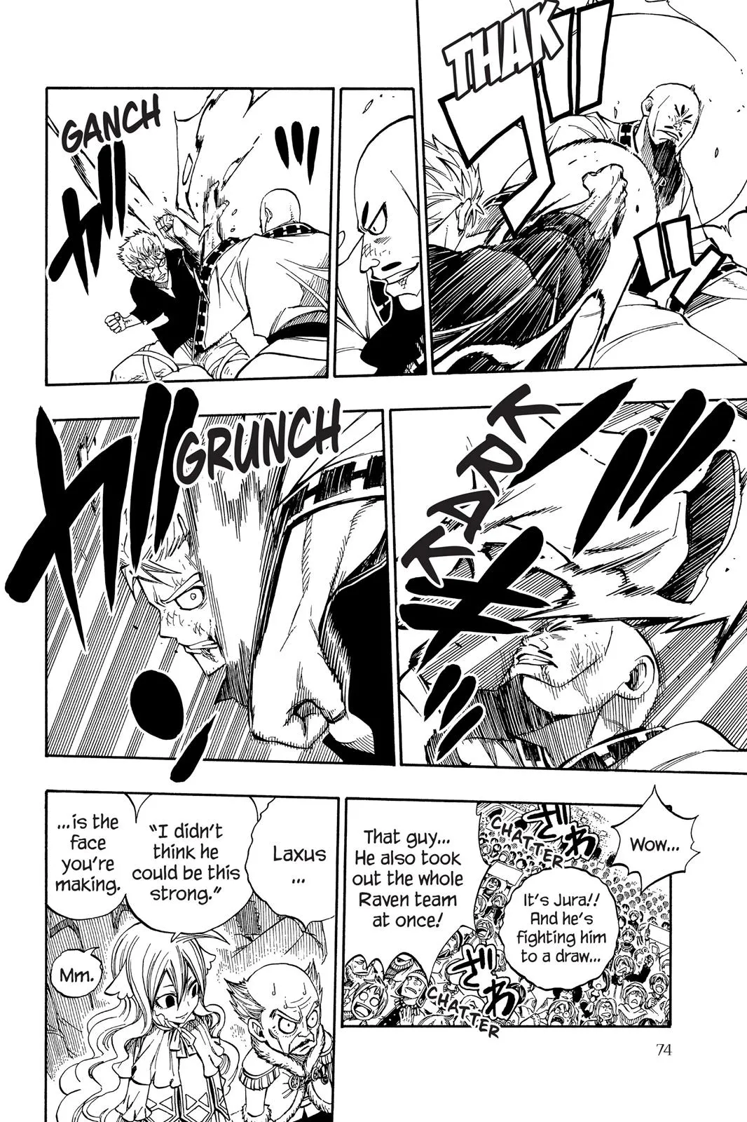 Read Fairy Tail en Manga Online