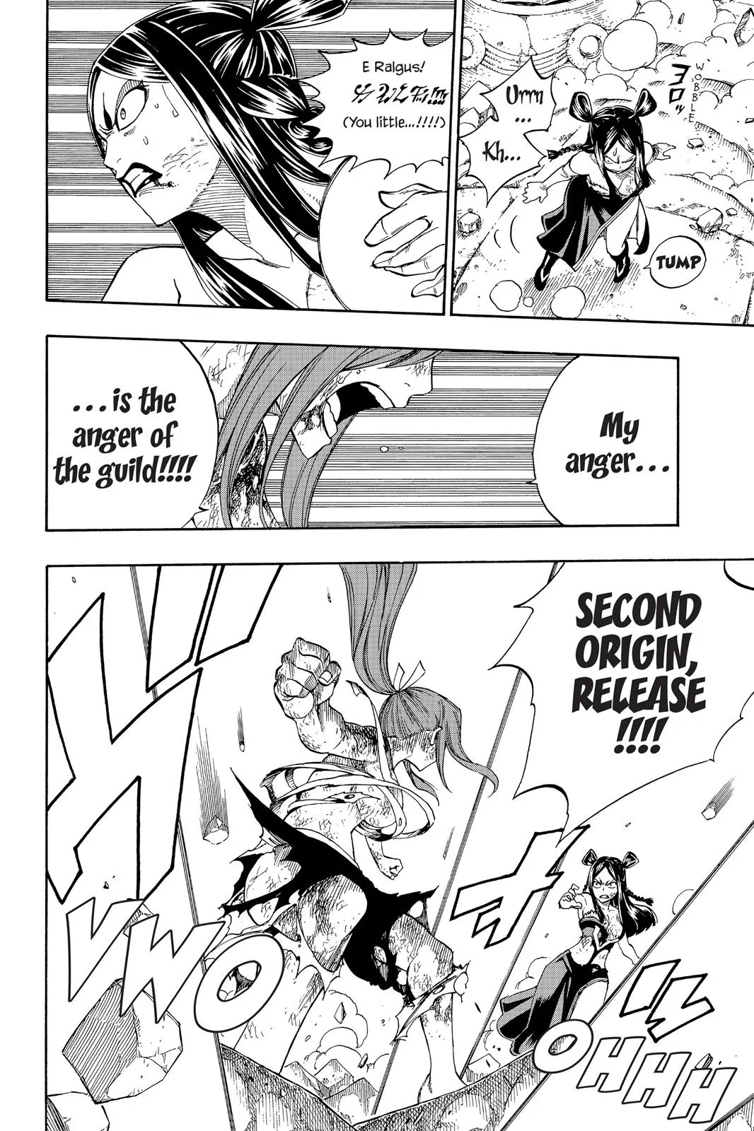 Read Fairy Tail en Manga Online