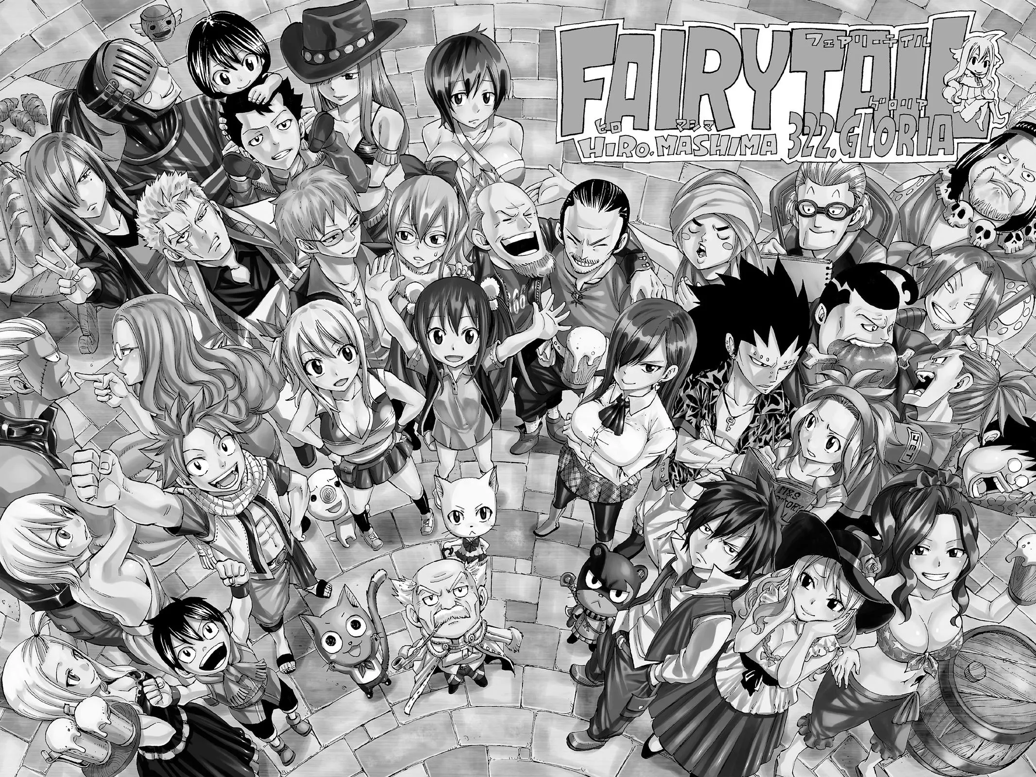 Read Fairy Tail en Manga Online