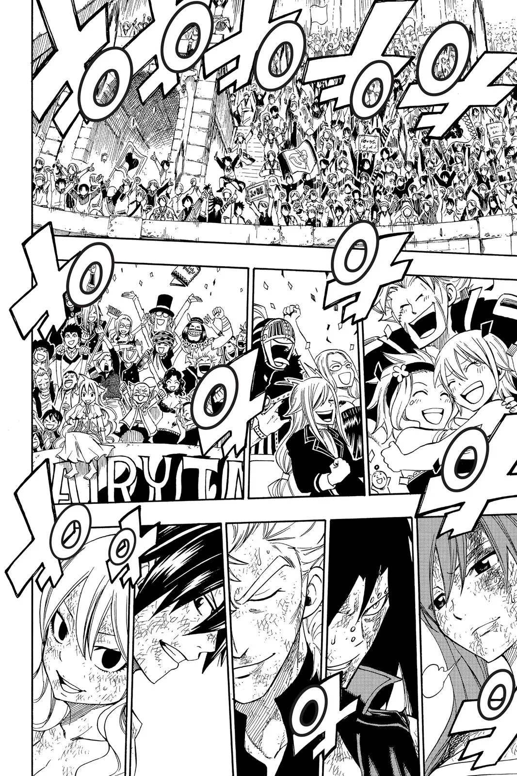 Read Fairy Tail en Manga Online