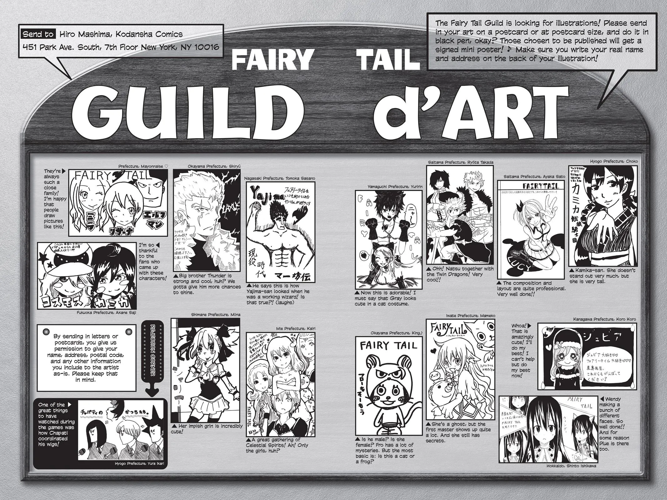 Read Fairy Tail en Manga Online