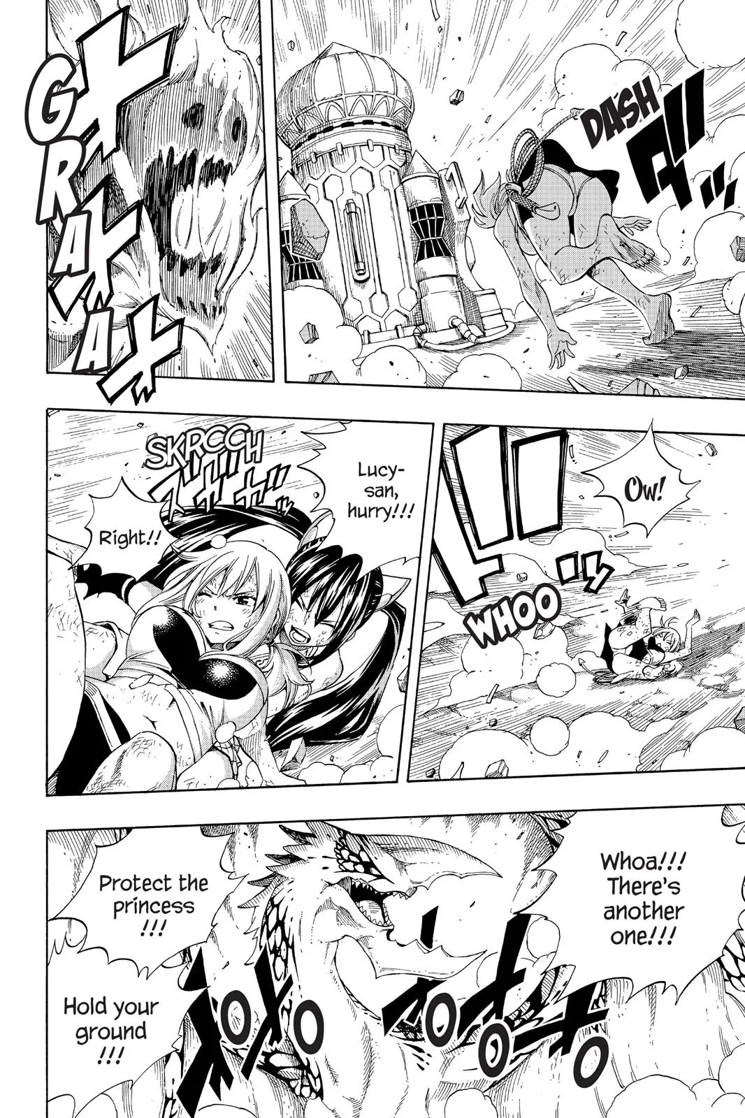 Read Fairy Tail en Manga Online