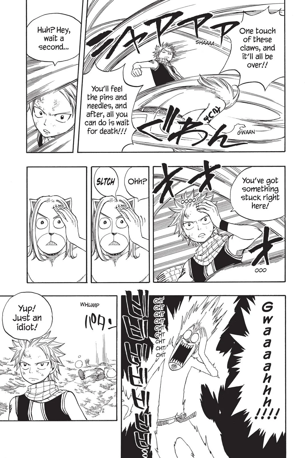 Read Fairy Tail en Manga Online