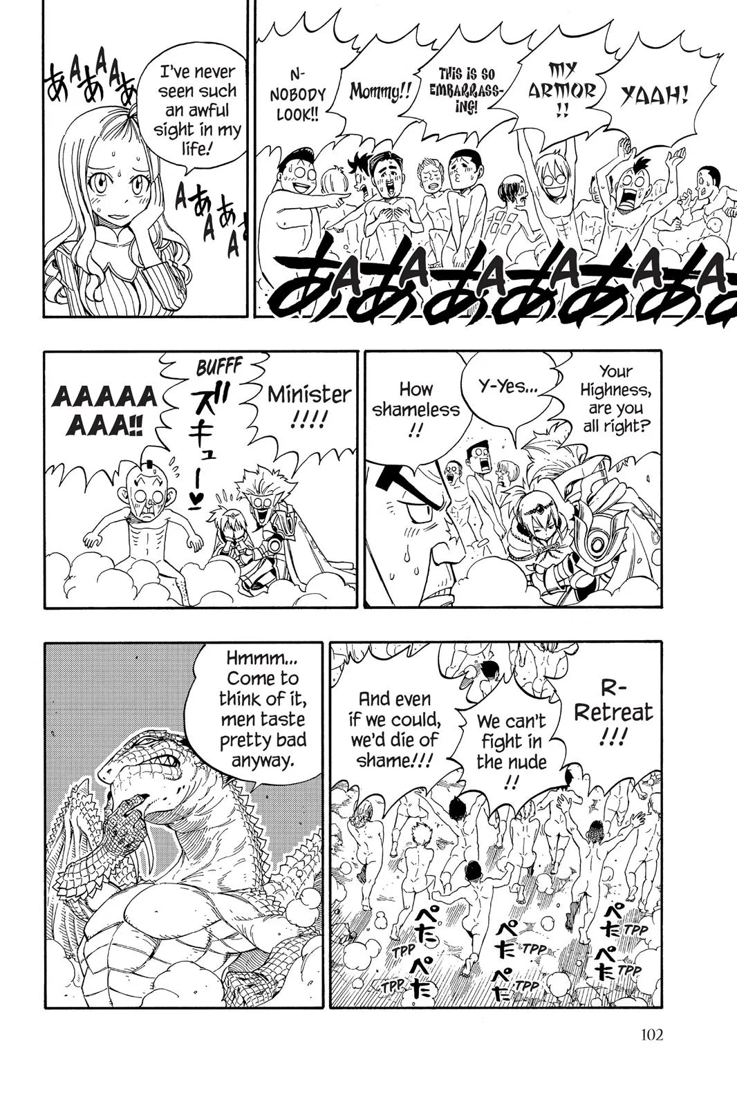 Read Fairy Tail en Manga Online