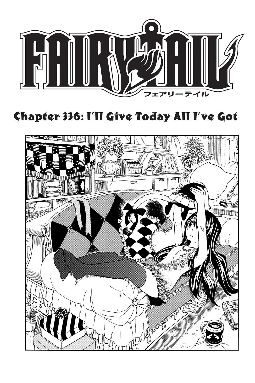 Read Fairy Tail en Manga Online
