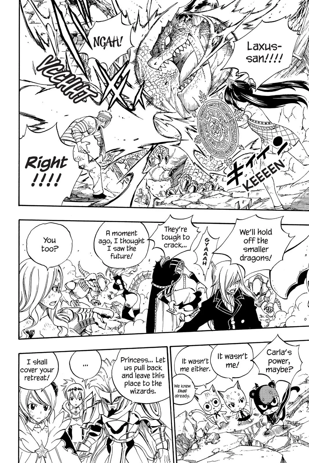 Read Fairy Tail en Manga Online