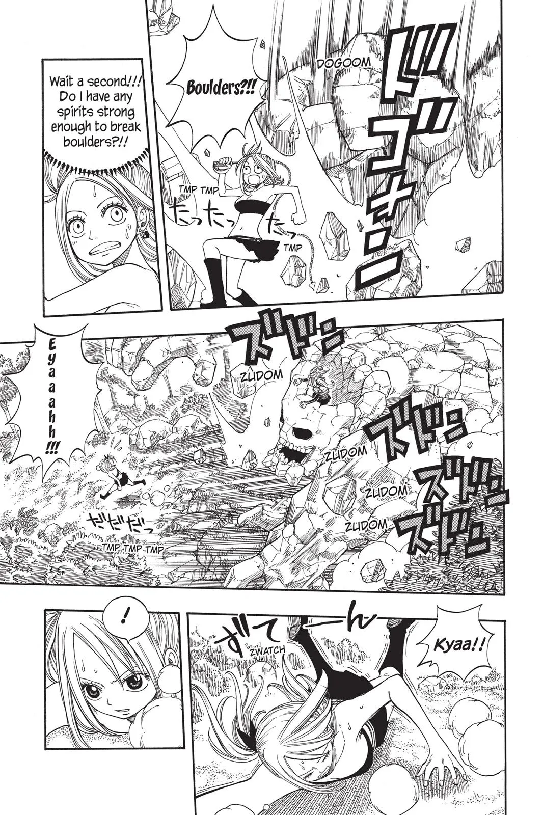 Read Fairy Tail en Manga Online