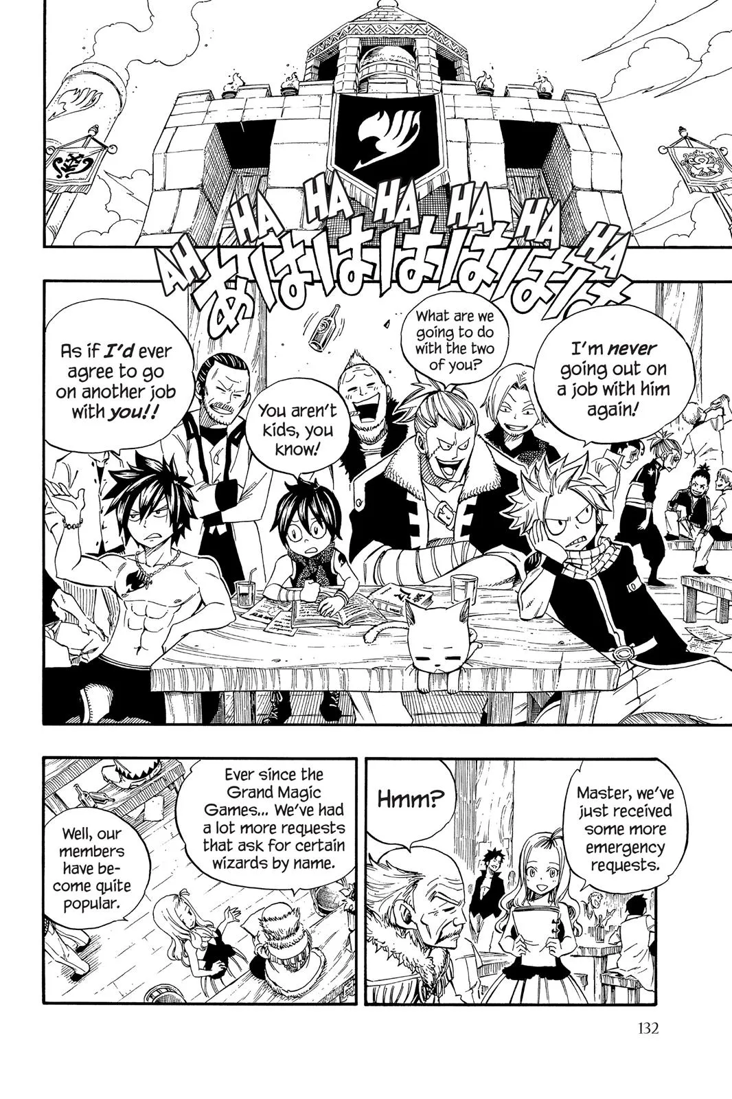 Read Fairy Tail en Manga Online