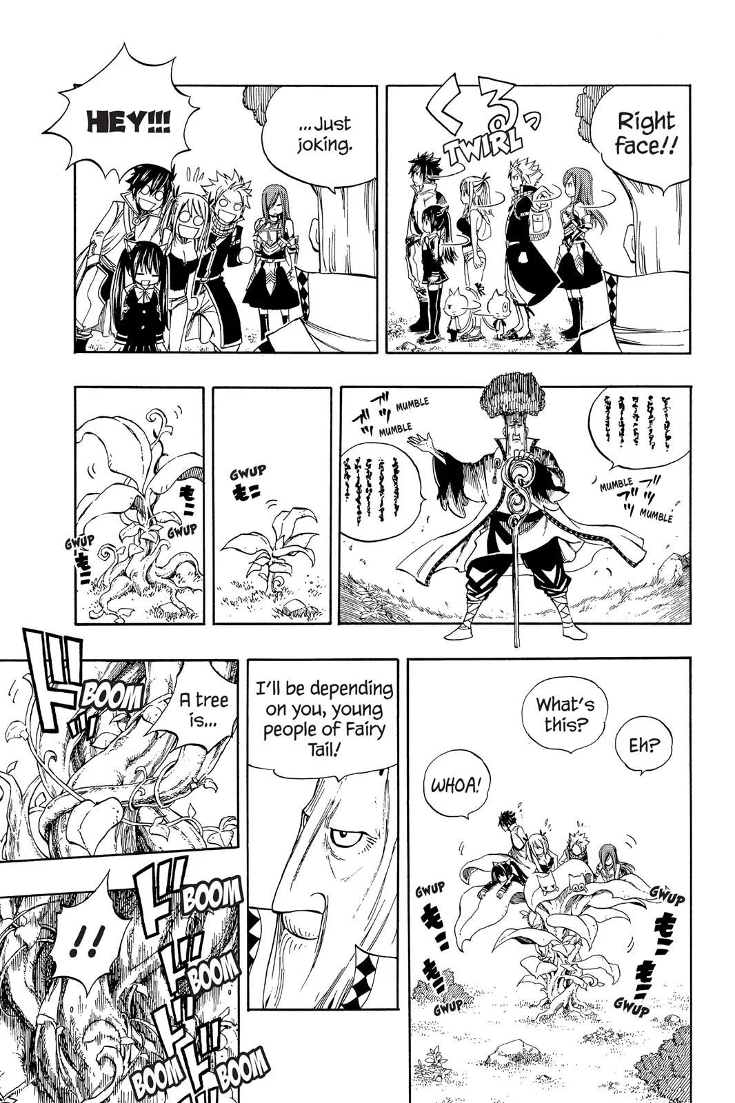Read Fairy Tail en Manga Online